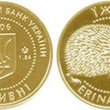 2006_Ukraina_2_grivny_zoloto_Yozh